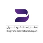 King Fahd International Airport