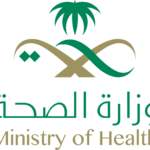 Saudi Ministry of Health